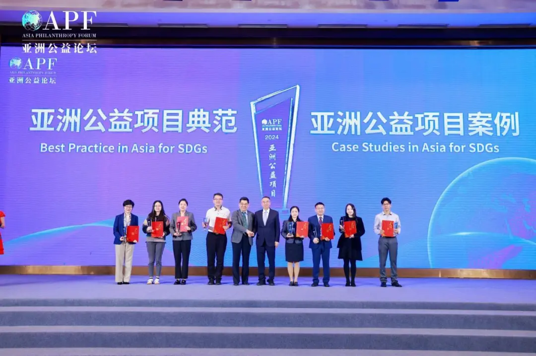 第二届“亚洲公益论坛”在海口顺利召开:多元合作,永续发展 第二届“亚洲公益论坛”在海口顺利召开:多元合作,永续发展