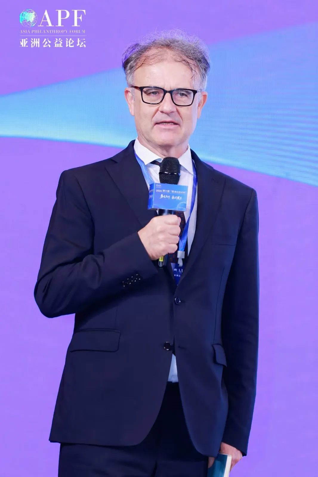 第二届“亚洲公益论坛”在海口顺利召开:多元合作,永续发展 第二届“亚洲公益论坛”在海口顺利召开:多元合作,永续发展