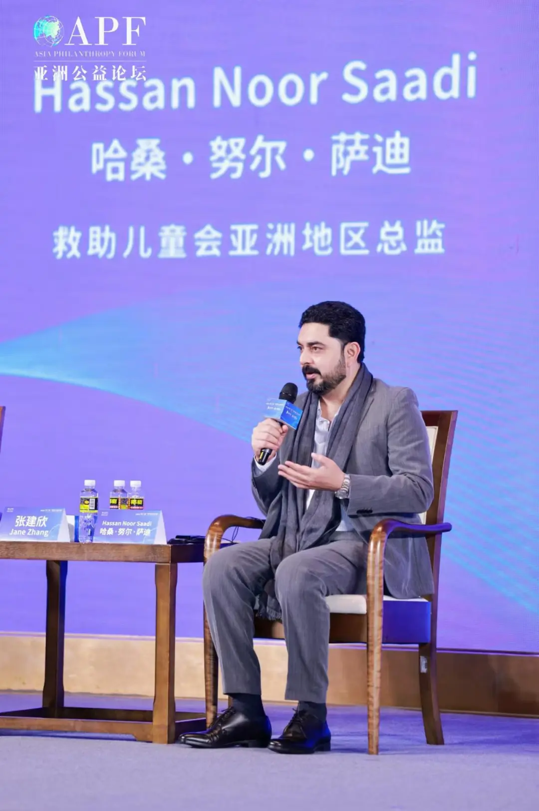 第二届“亚洲公益论坛”在海口顺利召开:多元合作,永续发展 第二届“亚洲公益论坛”在海口顺利召开:多元合作,永续发展