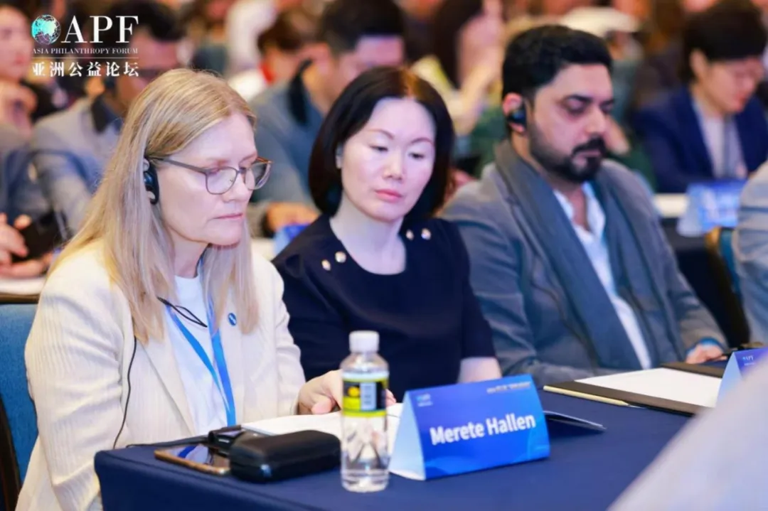 第二届“亚洲公益论坛”在海口顺利召开:多元合作,永续发展 第二届“亚洲公益论坛”在海口顺利召开:多元合作,永续发展