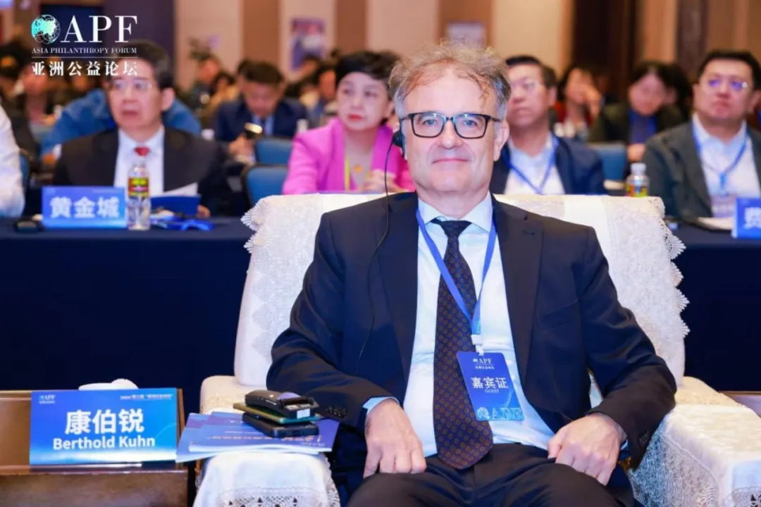 第二届“亚洲公益论坛”在海口顺利召开:多元合作,永续发展 第二届“亚洲公益论坛”在海口顺利召开:多元合作,永续发展